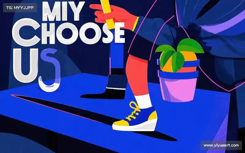 为什么选择我们